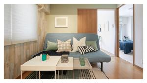 Autumn Apartment Shinjuku