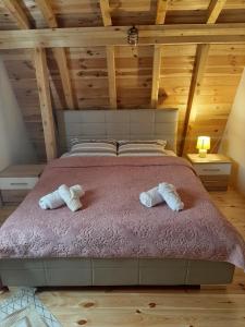 LAF Guest House