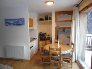 Appartements Orelle 3 Vallees - 2 pieces 4 personnes : photos des chambres