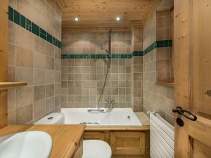 Chalet 4 Chambres à Megève - Confort & Charme proche centre - FR-1-453-12