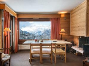 Appartement 2 Chambres à Megève, Proche Pistes, WiFi - FR-1-453-32