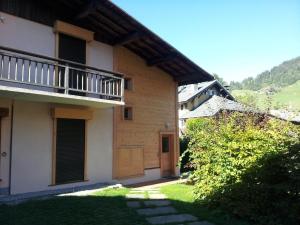 Appartements Appartement Megeve, 3 pieces, 4 personnes - FR-1-453-96 : Appartement (4 Adultes)