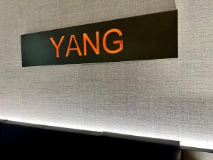 The Market Urban Hotel