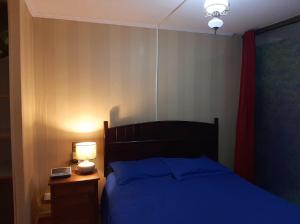 Departamento full amoblado 1 dormitorio