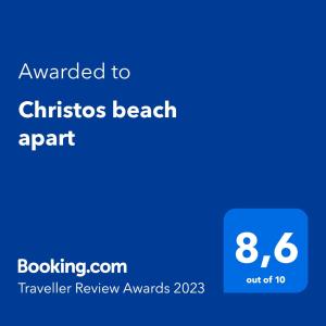 Christos beach apart