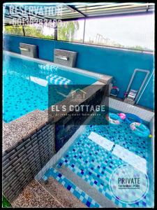 Els Cottage Private Pool Homestay