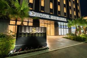 Hotel Shuranza MAKUHARI BAY