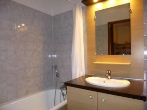 Appartements Studio Brides-les-Bains, 1 piece, 4 personnes - FR-1-512-85 : photos des chambres
