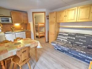 Studio Morzine, 1 pièce, 4 personnes - FR-1-524-83