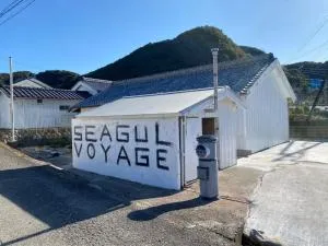 Seagull voyage - Vacation STAY 43030v - Susami