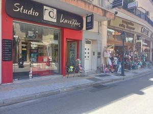 Διαμέρισμα στο κέντρο της Ναυπάκτου Δύο Υπνοδωμάτια