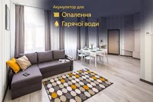 #1 APARTMENT - 利沃夫