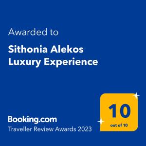 Sithonia Alekos Luxury Experience