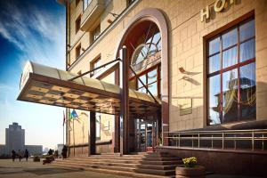 4 gwiazdkowy hotel Hotel Minsk Mińsk Białoruś