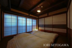 Deluxe Japanese Style Townhouse - IORI SETOGAWA