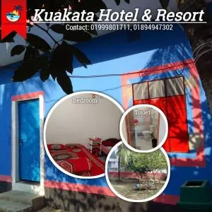 Kuakata Hotel & Resort - 库亚加塔