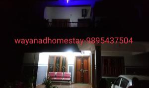 Wayanad Homestay