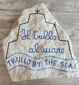 Il Trullo al Mare -Trullo by the sea- Pool & Beach - 比谢列