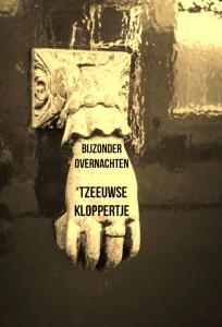 BIJZONDER OVERNACHTEN tZEEUWSE KLOPPERTJE - 3-star hotels in Middelburg
