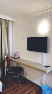 Hotel Ching Hua