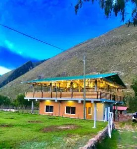 HOTEL MIL ESTRELLAS-TOROTORo - Mizque