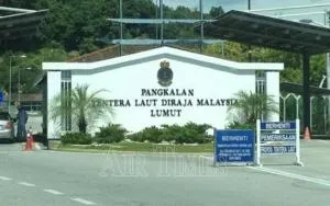 Nur's Homestay - Kampong Batu Tiga