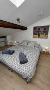 Appartements Appart face au mail : photos des chambres