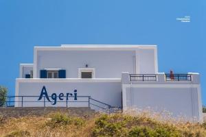 Studios Ageri Agathonisi-Island Greece