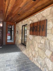 AIKEN 19