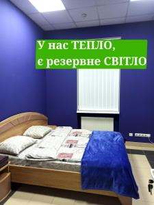 Старий Дворик,кімнати біля жд вокзалу