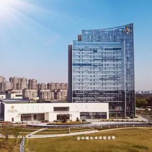 高淳金陵大酒店 - Pingqiao 高淳金陵大酒店 - Pingqiao