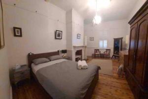 Wonga - A secluded oasis in the heart of Parkes