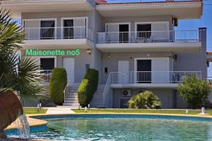 Family Maisonette with pool #5