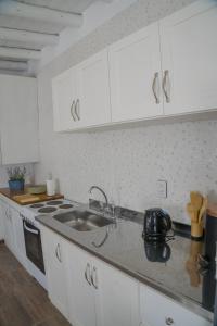 Complejo Willy Pampa