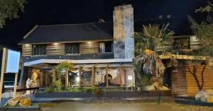 Hosteria Quime - أغواس فيردس