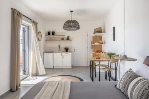 Magma Milos Studios II