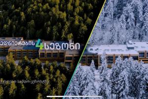 Rooms Kokhta Mitarbi apartments