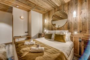 Appart'hotels HOTEL LE VAL D'ISERE : photos des chambres