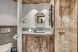 Appart'hotels HOTEL LE VAL D'ISERE : photos des chambres