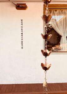 jeonju Sosohan Hanok