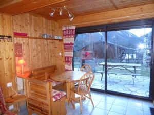 Appartements Studio Pralognan-la-Vanoise, 1 piece, 4 personnes - FR-1-464-174 : photos des chambres