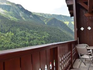 Appartement familial avec balcon sud et parking dans quartier résidentiel - FR-1-464-46