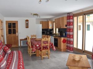 Appartement Pralognan-la-Vanoise, 4 pièces, 8 personnes - FR-1-464-58