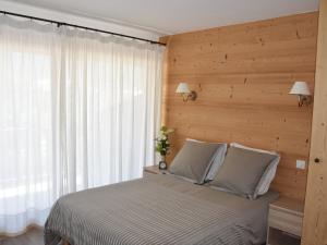 Appartements Charmant 3P PMR avec terrasse sud et parking, proche commerces et telecabine - FR-1-464-80 : photos des chambres