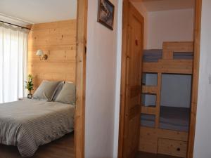 Appartement chaleureux PMR avec terrasse sud, parking, près de Champagny-en-Vanoise - FR-1-464-80