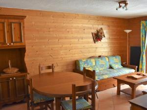 Appartement Pralognan-la-Vanoise, 3 pièces, 6 personnes - FR-1-464-85