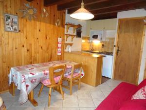 Appartement Champagny-en-Vanoise, 3 pièces, 4 personnes - FR-1-464-95