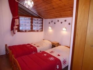 Appartements Duplex ensoleille a Champagny-en-Vanoise - Balcon et terrasse - Proche commerces et telecabine - FR-1-464-1 : photos des chambres