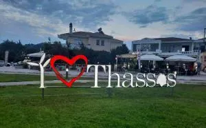 Villa Alekos - Makryámmos