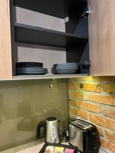 Apartament WARSZAWA KolejowaHUB